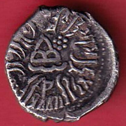 ANCIENT INDIA KSHTRAP DYNASTY KINGS PORTRAIT  - FC4857 - Image 2