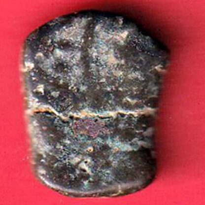 Maratha Confederacy Muhiabad Poona mint one paisa copper coin  - FC4858