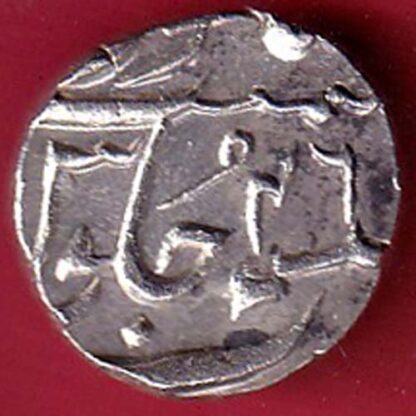 BOMBAY PRESIDENCY RY 46 SHAHALAM ii HALF  RUPEE SILVER COIN – FC4886