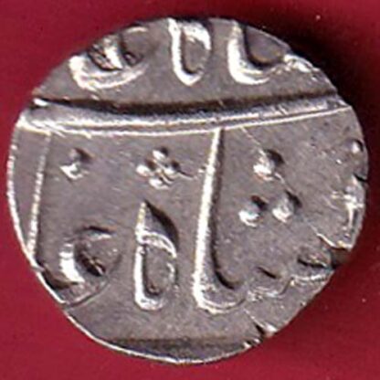 BOMBAY PRESIDENCY RY 46 SHAHALAM ii HALF  RUPEE SILVER COIN – FC4886 - Image 2