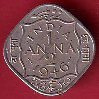 british india 1946 george vi half annas coin– FC4947