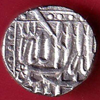 MUGHALS MOHD. AKBAR MAHMUDI SWASTIKA MARK SILVER COIN– FC4951 - Image 2