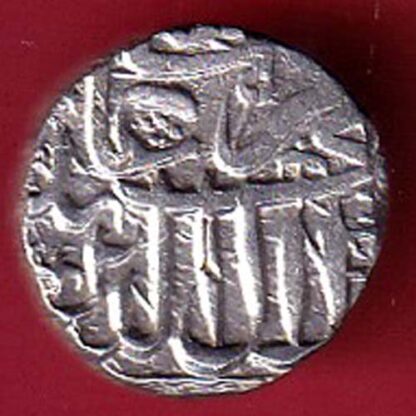 MUGHALS MOHD. AKBAR MAHMUDI SWASTIKA MARK SILVER COIN– FC4951