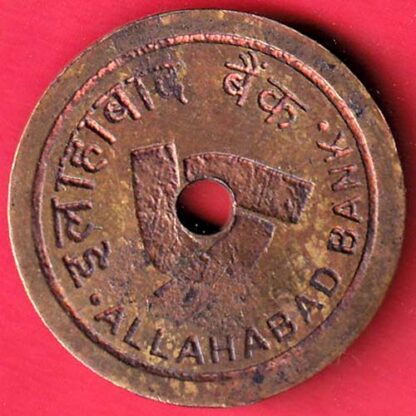 BANK TOKEN: ALLAHABAD BANK BRANCH: TUMKUR – FC4956