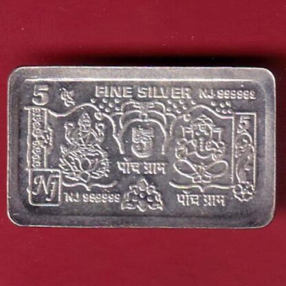 SILVER BAR:"NJ: 5 GMS FINE SILVER 999– FC4957