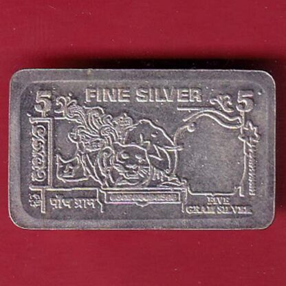 SILVER BAR:"NJ: 5 GMS FINE SILVER 999– FC4957 - Image 2