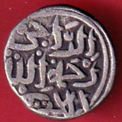 DELHI SULTAN MUHAMMAD BIN TUGHLUQ SHAH 6 GANI COIN – FC4959 - Image 2
