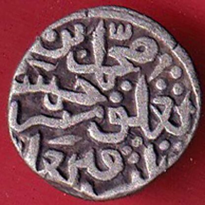 DELHI SULTAN MUHAMMAD BIN TUGHLUQ SHAH 6 GANI COIN – FC4959