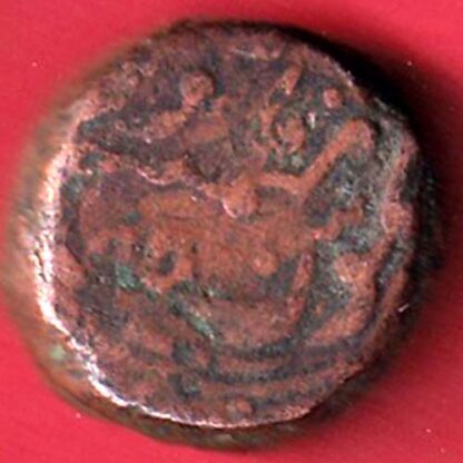 JODHPUR DOUBLE PAISA COPPER Coin– FC4963