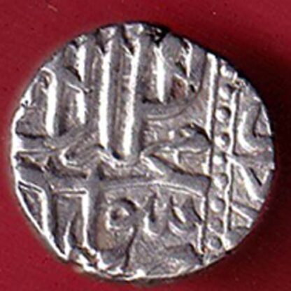 MUGHALS MOHD. AKBAR MAHMUDI  SILVER COIN – FC4964