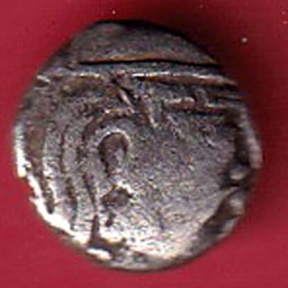 ANCIENT INDIA vallabhi DYNASTY KINGS PORTRAIT RARE SILVER COIN– FC4999