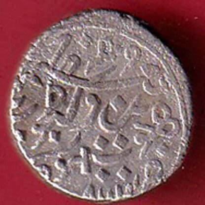 Kutch state shree pragmalji silver kori – FC5001 - Image 2