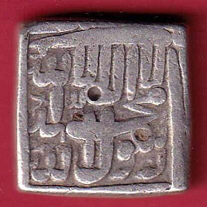mugahls akbar one rupee silver coin – FC5003