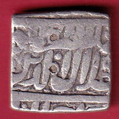 mugahls akbar one rupee silver coin – FC5003 - Image 2