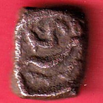 mughals Akbar ujjain half falus– FC5004 - Image 2