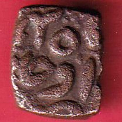 mughals Akbar ujjain half falus– FC5004