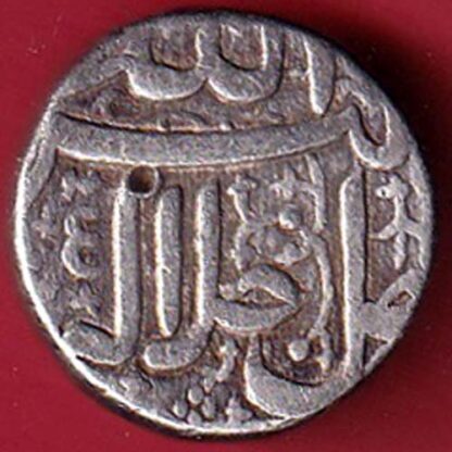 Mughals Akbar Ahemedabad Mint One Rupee silver coin– FC5005 - Image 2