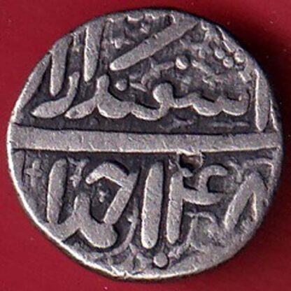 Mughals Akbar Ahemedabad Mint One Rupee silver coin– FC5005
