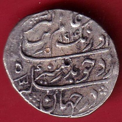 mugahls ah 1094/ry 26 aurangzeb surat mint one rupee silver coin – FC5011