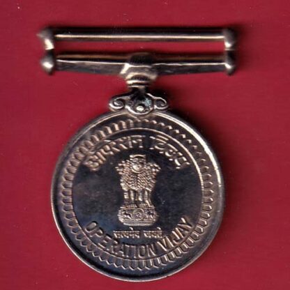 MEDAL:- JAI STAMBH OPERATION VIJAY – FC5013