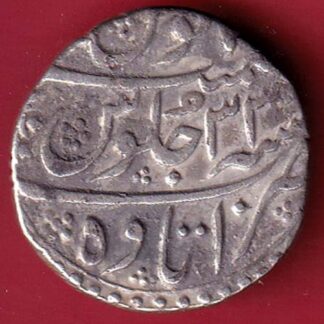 mughals aurangzeb ah 1101/ ry 33 itawa mint one rupee silver coin  – FC5017