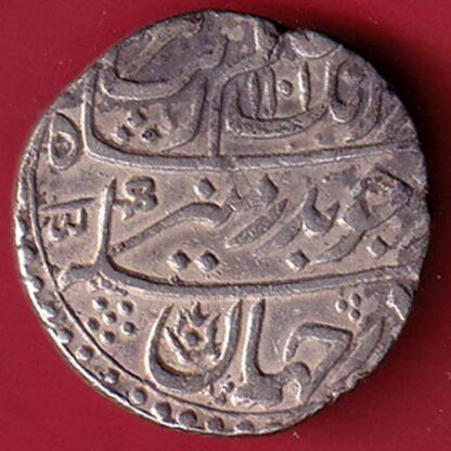 mughals aurangzeb ah 1101/ ry 33 itawa mint one rupee silver coin  – FC5017 - Image 2