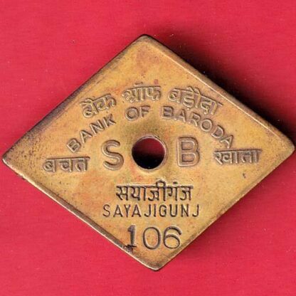 BANK TOKEN : BANK OF BARODA LTD. SAYAJIGUNJ – FC5019