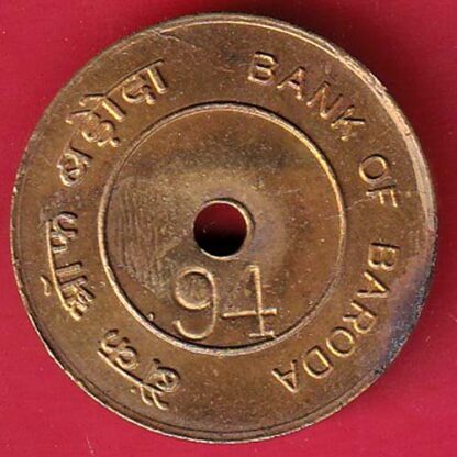 BANK TOKEN : BANK OF BARODA LTD. SAYAJIGUNJ – FC5020