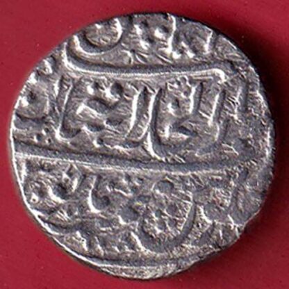Maratha Empire 1181 (1754-1768) Alamgir-II Athani mint one rupee beautiful silver coin - FC5024
