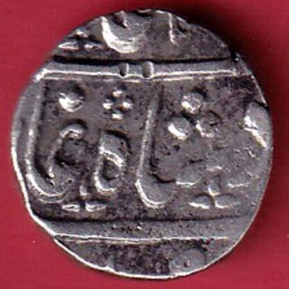 MARATHA CONF.  ANKUSHI MARK half  RUPEE silver coin - FC5025 - Image 2