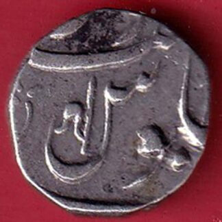 MARATHA CONF.  ANKUSHI MARK half  RUPEE silver coin - FC5025