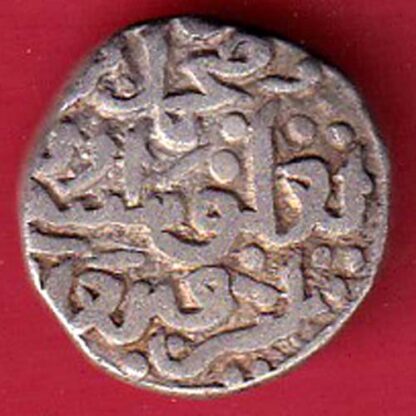 Delhi sultanate Muhammad bin tughlaq shah 6 gani- FC5026