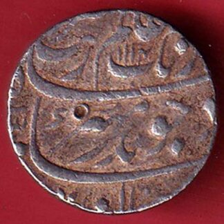 mugahls aurangzeb ah 1114 jahangir nagar mint one rupee silver coin- FC5029