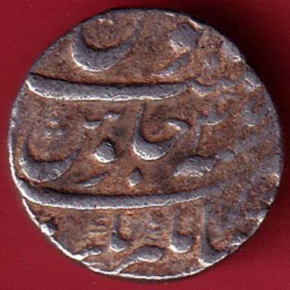 mugahls aurangzeb ah 1114 jahangir nagar mint one rupee silver coin- FC5029 - Image 2