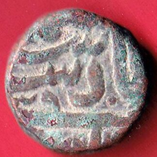 mughals Muhammad Shah elichpur Mint one paisa copper coin– FC5034