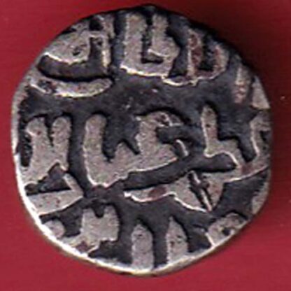 DELHI SULTAN TUGHLOUQUE SHAH 4 GANI COIN – FC5036 - Image 2