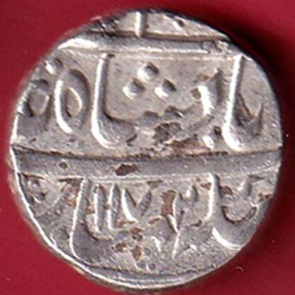 nawab of bengal alamgir ii ah 1172 azimabad mint one rupee silver coin  – FC5038 - Image 2