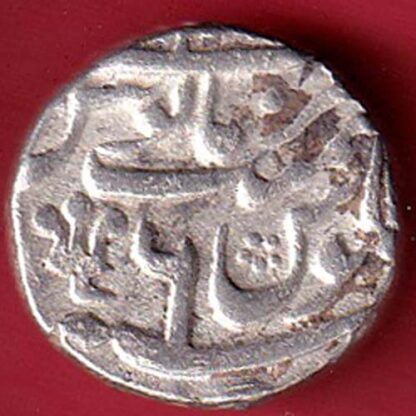 nawab of bengal alamgir ii ah 1172 azimabad mint one rupee silver coin  – FC5038