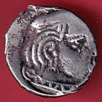ANCIENT INDIA KSHATRAP DYNASTY KINGS PORTRAIT RARE SILVER COIN– FC5039