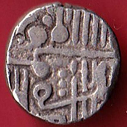 NAWANAGAR STATE SHREE JAAMJI one KORI SILVER COIN– FC5041 - Image 2