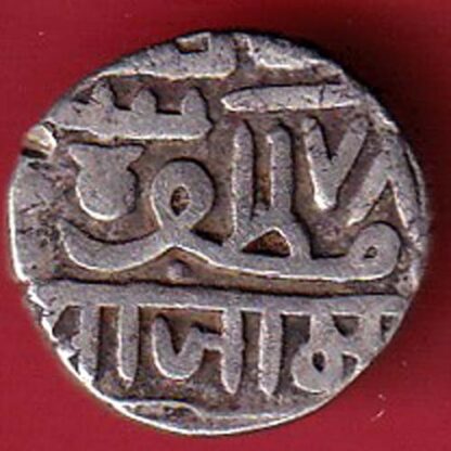 NAWANAGAR STATE SHREE JAAMJI one KORI SILVER COIN– FC5041