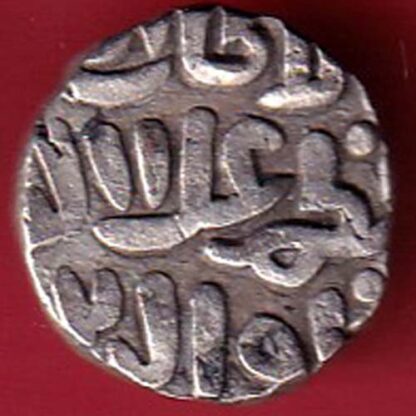 Delhi sultanate MUHAMMAD SHAH 6 gani– FC5042 - Image 2