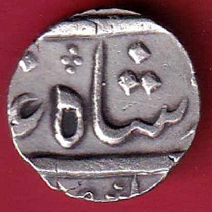 bombay presidency half rupee silver coin– FC5045 - Image 2