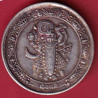 silver token: Weight –  10.12 gm shree nathiji– FC5047