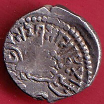 ANCIENT INDIA KSHATRAP DYNASTY KINGS PORTRAIT RARE SILVER COIN– FC5049 - Image 2