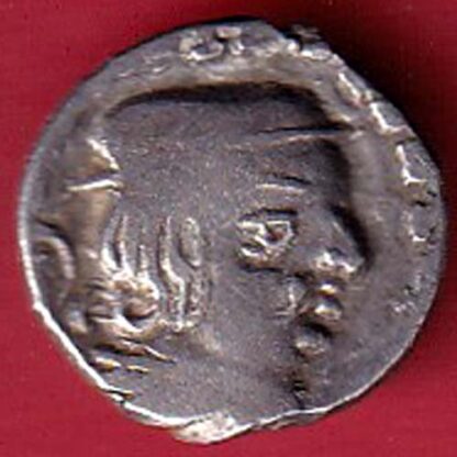 ANCIENT INDIA KSHATRAP DYNASTY KINGS PORTRAIT RARE SILVER COIN– FC5049