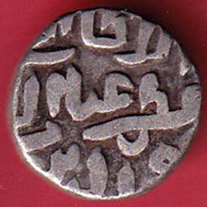 DELHI SULTAN TUGHLOUQUE SHAH 4 GANI COIN– FC5053 - Image 2