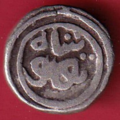 DELHI SULTAN TUGHLOUQUE SHAH 4 GANI COIN– FC5053