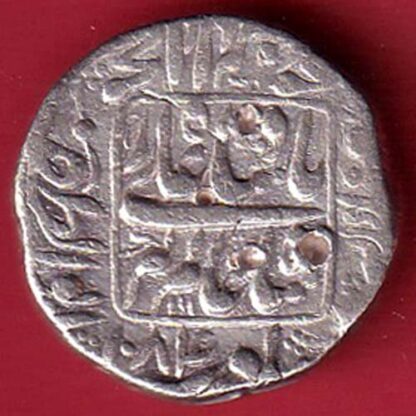 mughals aurangzeb ah 1084/ ry 16 akbarabad mint one rupee silver coin – FC5055 - Image 2