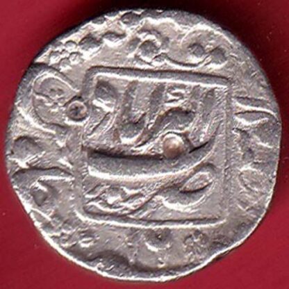 mughals aurangzeb ah 1084/ ry 16 akbarabad mint one rupee silver coin – FC5055